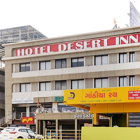 Hotel Desert Inn Tharad Εξωτερικό φωτογραφία