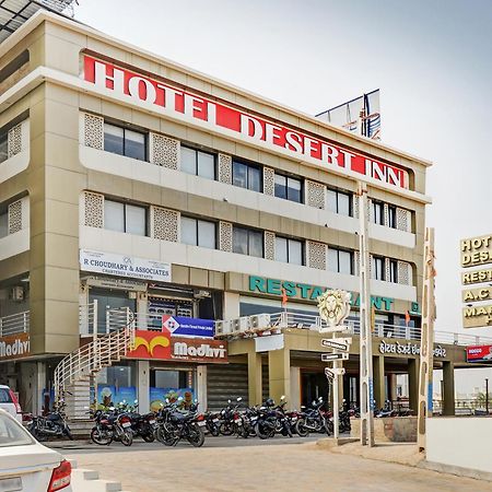 Hotel Desert Inn Tharad Εξωτερικό φωτογραφία