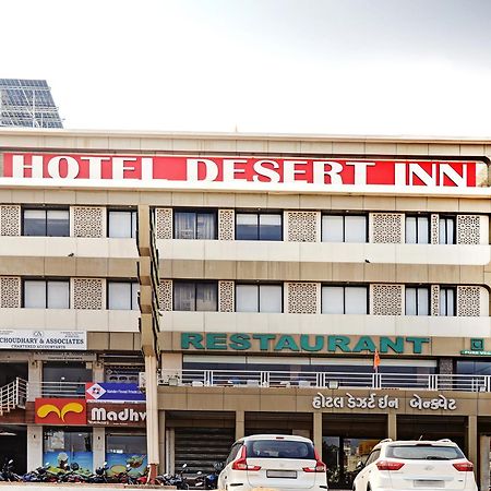 Hotel Desert Inn Tharad Εξωτερικό φωτογραφία