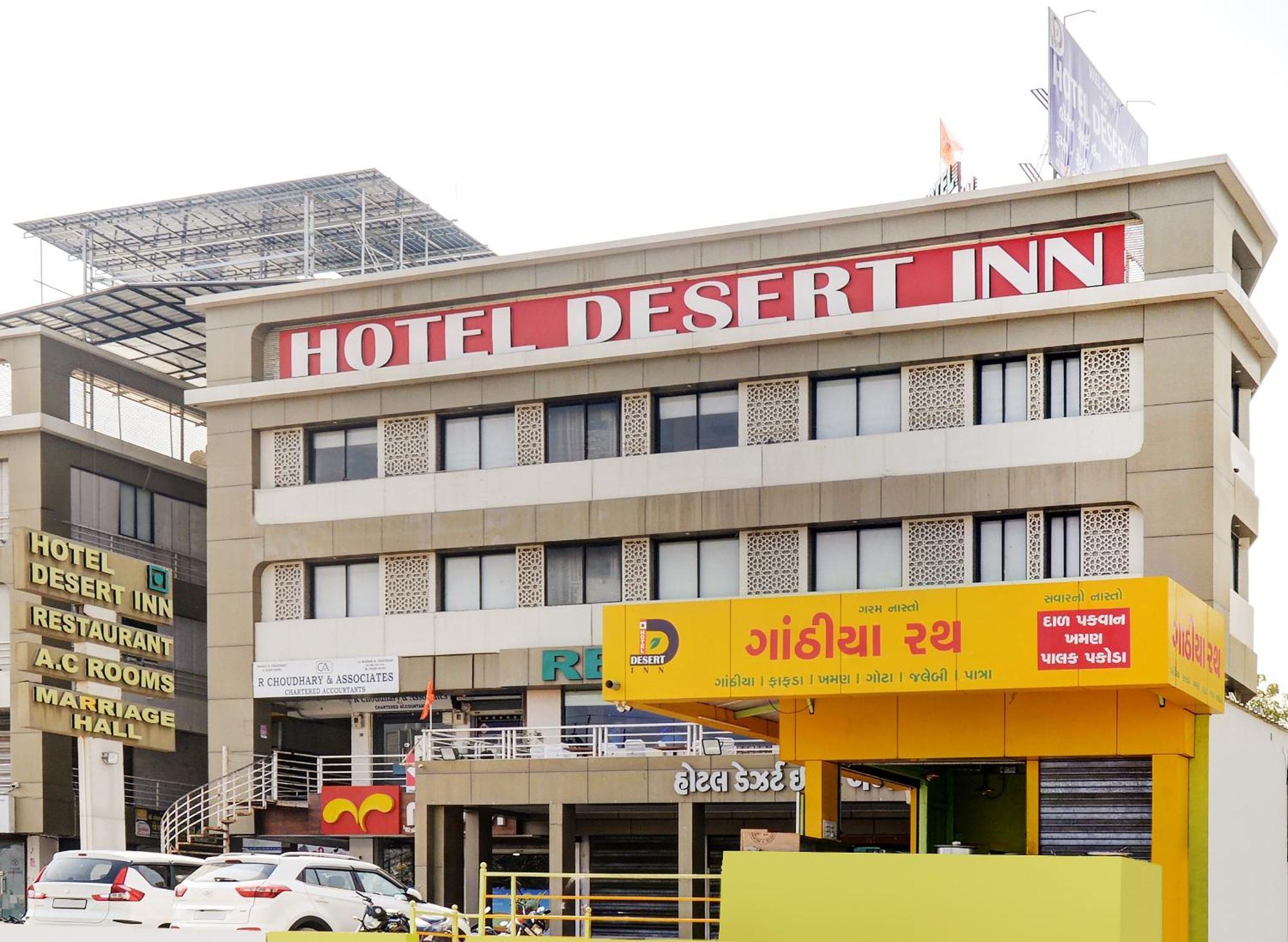 Hotel Desert Inn Tharad Εξωτερικό φωτογραφία