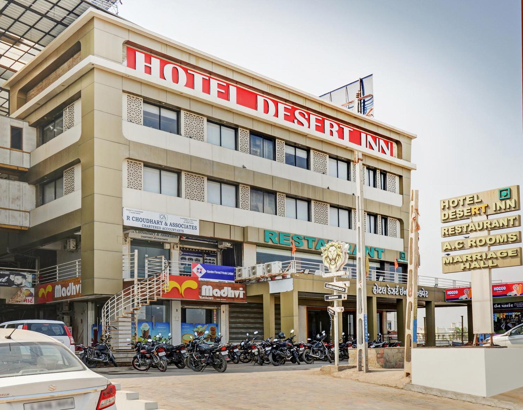 Hotel Desert Inn Tharad Εξωτερικό φωτογραφία