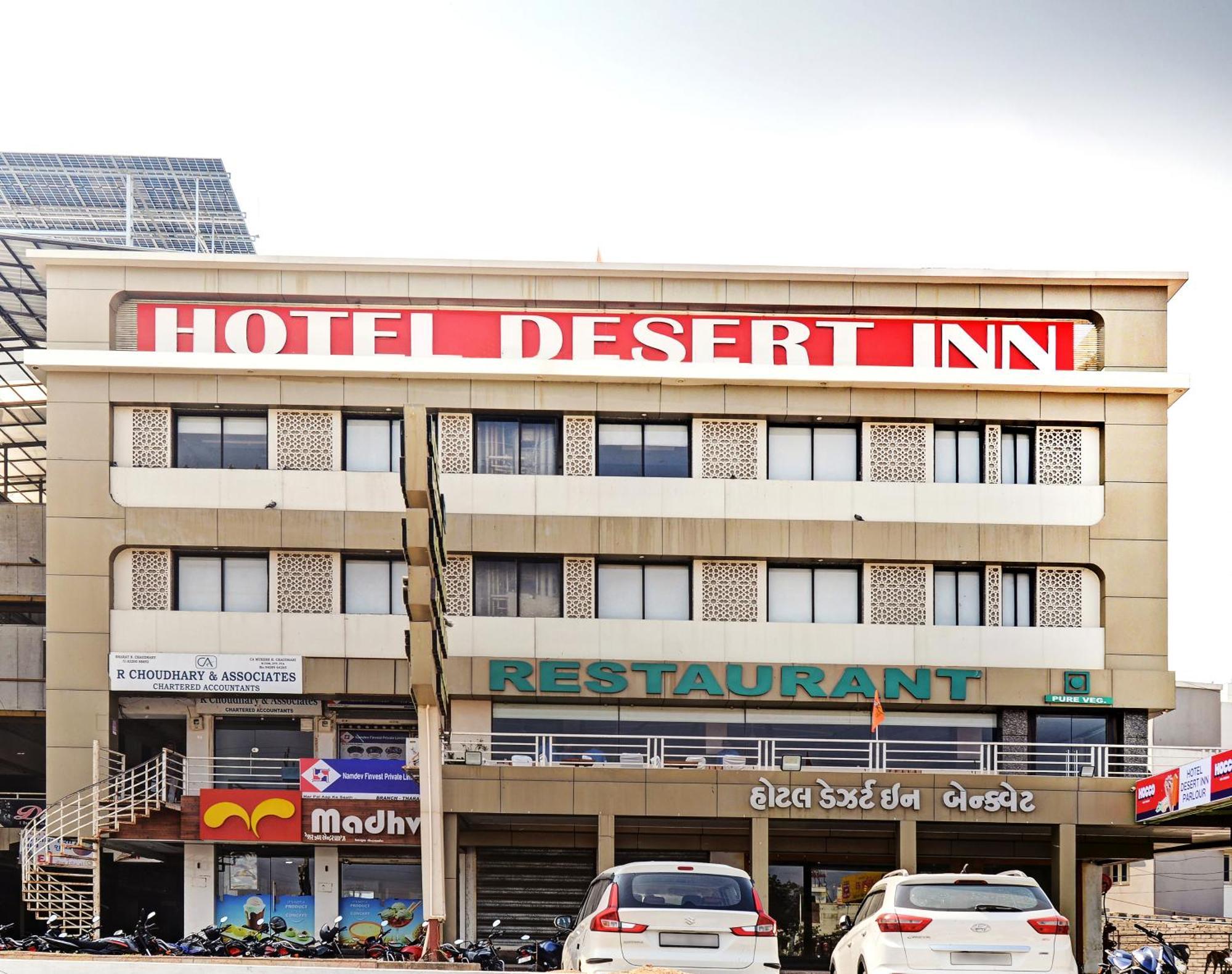 Hotel Desert Inn Tharad Εξωτερικό φωτογραφία
